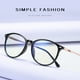 thumbnail image 5 of Moda Anti-luz azul Gafas Estilo literario Estudiantes Gafas de vidrio simple Marco de metal Irfora Negro brillante, 5 of 7