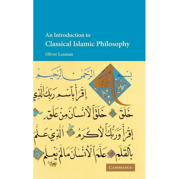 An Introduction to Classical Islamic Philosophy, (Hardcover)