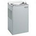 thumbnail image 2 of Elkay EWA8S1Z Single Level Wall Model Lead-Free Water Cooler, 2 of 2
