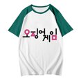 thumbnail image 4 of iTNHFP Hauts Décontractés pour Femmes Mode Décontractée Col Rond T-Shirts Été Manches Courtes T-Shirts Amples Décontractés, 4 of 4