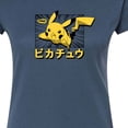 thumbnail image 3 of Pokémon - Pikachu Anime Kanji - Juniors Fitted Graphic T-Shirt, 3 of 5