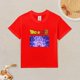 thumbnail image 2 of Camiseta Algodón de DBZ para niños, 2 of 5