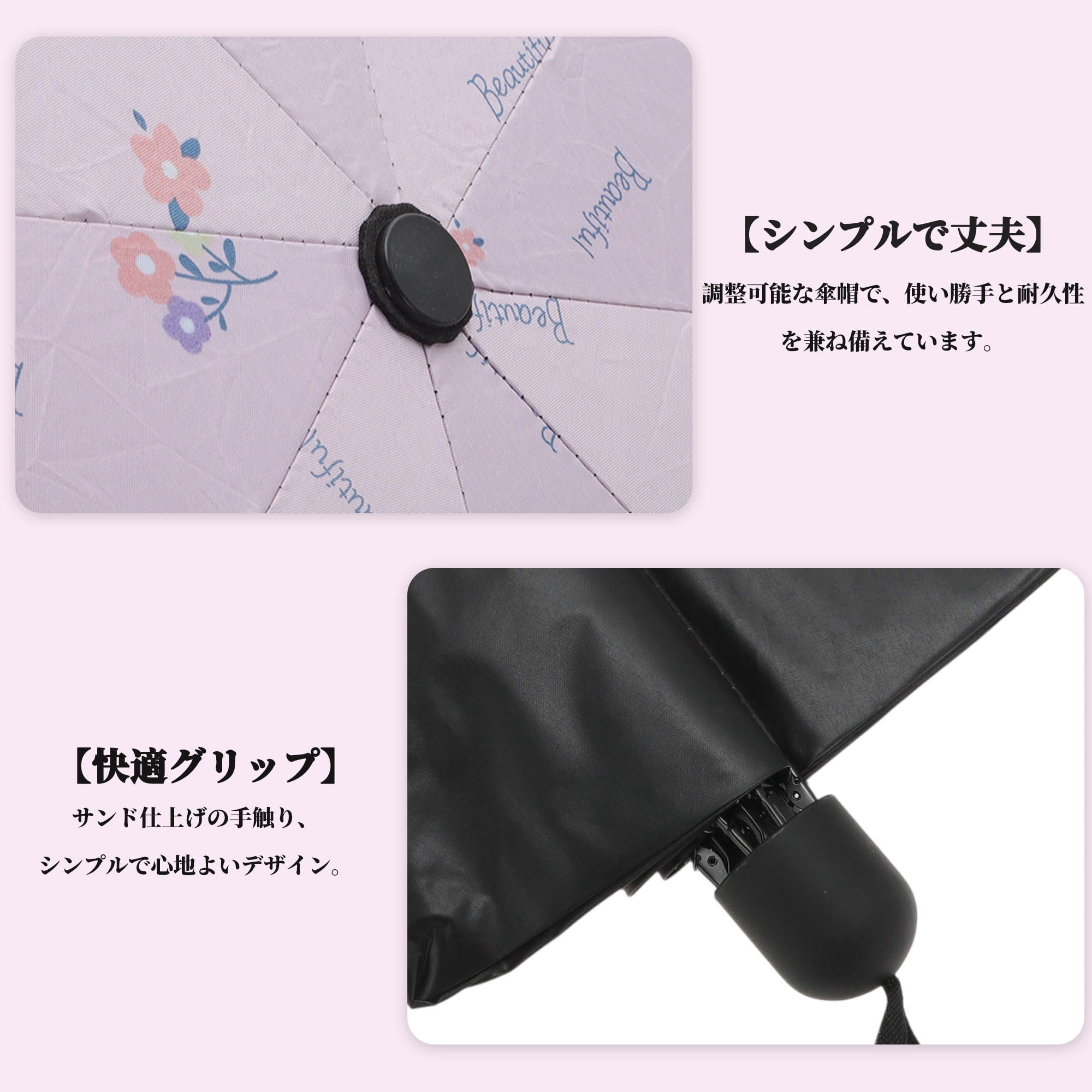 Unique Bargains Portable Manual Open Close Rain Umbrella Pink