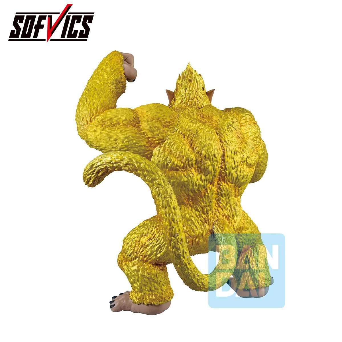 Bandai Dragon Ball Z Ichibansho Golden Great Ape Goku (Vs Omnibus Ultimate Ver.) Masterlise Figure