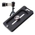 thumbnail image 1 of Quick Release Plate Camera Mounting Adapter Tripod SLR Camera Quick Release Plate Universal Ball Head Quick Release Plate With Anti Spin Baffle For Arca Mount, 1 of 8