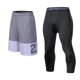 thumbnail image 1 of Pantalones de chándal de compresión para hombre, mallas para correr, gimnasio, baloncesto, fútbol, pantalones cortos, pantalones ajustados para Fitness, conjunto de ropa deportiva al aire libre qym unisex, 1 of 2