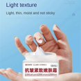 thumbnail image 5 of 55g face cream Anti Wrinkle Face Cream Moisturizing Firming Brightening Light Lines Raised Head Lines And Rejuvenating Cream, 5 of 5