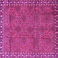 thumbnail image 1 of Ahgly Company Indoor Square Persian Pink Traditional Area Rugs, 7' Square, 1 of 4