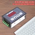 thumbnail image 4 of Controlador de velocidad del motor de CC Pantalla digital DC 6-60V 30A PWM Controlador de velocidad del motor Interruptor de control del gobernador Arranque suave Regulador de velocidad del motor de parada lenta FLhrweasw El nuevo, 4 of 7