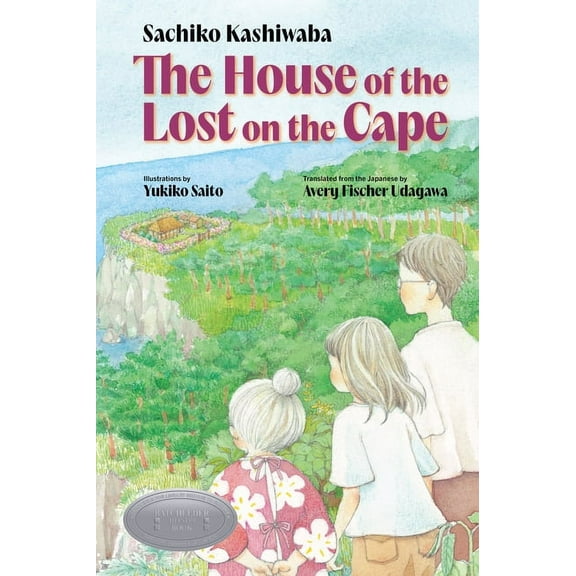 The House of the Lost on the Cape, (Hardcover)