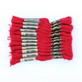thumbnail image 3 of DMC Coton À Broder 6 Brins 8m - Rouge, 3 of 3