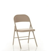 Mainstays All-Steel Metal Folding Chair, Beige, 4 Pack