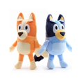 thumbnail image 2 of Blueyed Dog Bingo Family 17cm 28cm juguete de peluche perro de dibujos animados muñecos de peluche suaves regalos de cumpleaños y Navidad familia Blue-y Bingo, 2 of 6