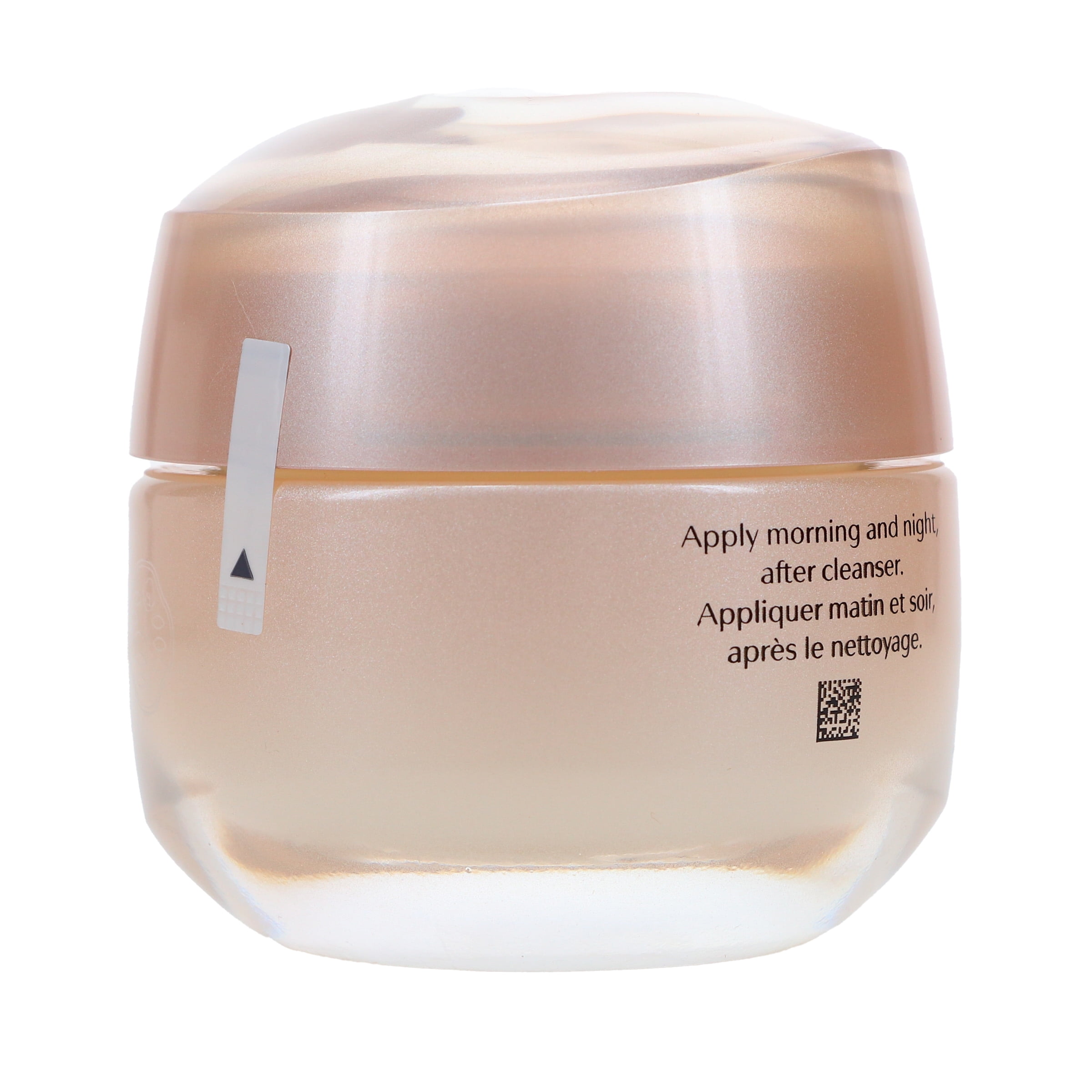 Shiseido Benefiance Wrinkle Smoothing Cream 1.7 oz
