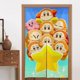 thumbnail image 4 of Cortina de puerta semiopaca con patrón de patchwork de dos piezas Star Kirby, cortinas opacas decorativas para dormitorio, sala de estar, decoración de habitación de niños, 34 x 56 pulgadas, tamaño, 4 of 7
