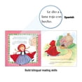 thumbnail image 4 of Little Red Riding Hood, Caperucita Roja | Bundle of 10 Each, 4 of 5