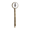 thumbnail image 1 of Broche de metal retro personaje chino Apellido Huang, 1 of 3