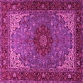 thumbnail image 1 of Ahgly Company Indoor Square Medallion Pink Traditional Area Rugs, 7' Square, 1 of 4