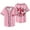 Style 7, variant on Oscar Maydon Rico o Muerto Baseball Jacket Tee Unisex Fashion Short Sleeve T-shirts