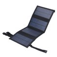 thumbnail image 1 of USB Solar Panel, Waterproof Foldable Solar Power Bank  For Camping Climbing, Hiking, Picnics Black, 1 of 8