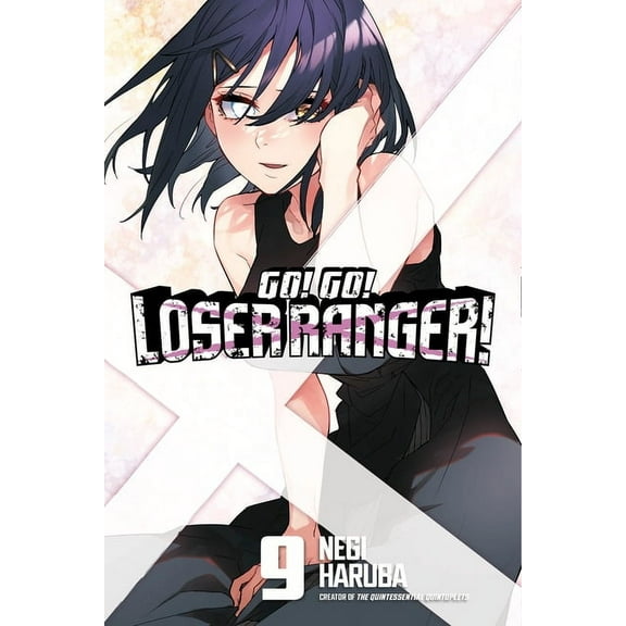 Go! Go! Loser Ranger!: Go! Go! Loser Ranger! 9 (Series #9) (Paperback)