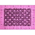 thumbnail image 1 of Ahgly Company Indoor Rectangle Oriental Purple Traditional Area Rugs, 2' x 5', 1 of 4