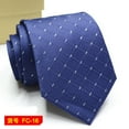 67 Styles Men's Ties Solid Color Stripe Flower Floral 8cm Jacquard
