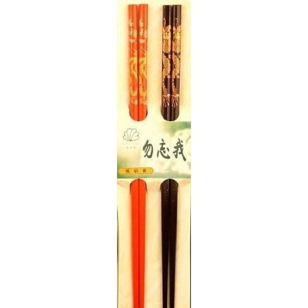 4 (2 Pairs) Chopsticks w. Dragons Painting