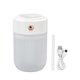 thumbnail image 1 of Humidificador de aire, humidificador de coche con alimentación USB 250ml para oficina para dormitorio LHCER Descripción de la referencia, 1 of 1