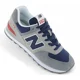 thumbnail image 1 of NEW New Balance Classic 574 - Men's Sneakers Shoes Leather Gray ML574EAD ORIGINA, 1 of 6