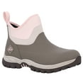 thumbnail image 2 of Muck Boot Womens Arctic Sport Ii Round Toe Pull On  Ankle Boots, 2 of 5