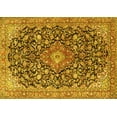 thumbnail image 1 of Ahgly Company Machine Washable Indoor Rectangle Medallion Yellow Traditional Area Rugs, 7' x 9', 1 of 4
