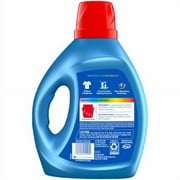 2X - Persil Advanced Clean Oxi+Odor Power Liquid Laundry Detergent