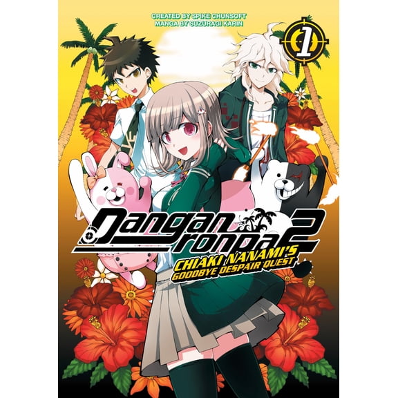 Pre-Owned Danganronpa 2 Danganronpa 2: Chiaki Nanami's Goodbye Despair Quest Volume 1, (Paperback)
