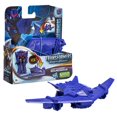 thumbnail image 3 of Transformers Earthspark, figurine Soundwave 1-Step Flip Changer de 10 cm, à partir de 6 ans, 3 of 5