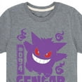 thumbnail image 3 of Pokémon - Gengar - Youth Short Sleeve Graphic T-Shirt, 3 of 5