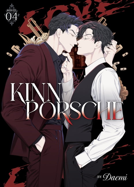 KinnPorsche (Novel): KinnPorsche (Novel) Vol. 1 (Series #1