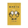 thumbnail image 3 of Cortina corta japonesa para puerta con banderín de gato de la suerte, divisor de cocina, media cortina, decoración para sala de estar y habitación de niños, cortinas colgantes, 3 of 5
