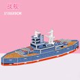 thumbnail image 1 of Children‘s 3d Stall Stereo Jigsaw Puzzle DIY Handmade House Car Model Assembled Toys Early Education Building Blocks, 1 of 7