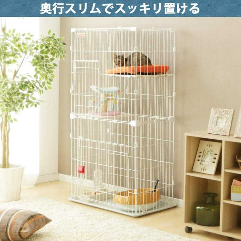Iris slim sale cat cage