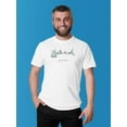 thumbnail image 2 of Sparus Barbedwirus T-Shirt Men -Engin Selcuk Designs, Male XX-Large, 2 of 4