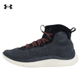 thumbnail image 3 of Zapatillas de baloncesto prácticas de caña media resistentes al desgaste y con absorción de impactos para hombre Under Armour Curry 4, 3 of 5