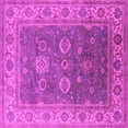 thumbnail image 1 of Ahgly Company Indoor Square Oriental Pink Traditional Area Rugs, 5' Square, 1 of 4