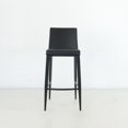 thumbnail image 3 of Celine Contract Grade Upholstered Bar Stool (26-inch/ 30-inch), 3 of 5