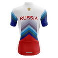 thumbnail image 2 of Maillot de Cyclisme pour Femmes - 4TG, 2 of 3