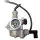 thumbnail image 2 of Suitable for Suzuki WAVE125 motorcycle carburetor bent beam motorcycle ATV off-road vehicle, 2 of 5