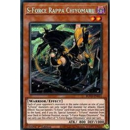 YuGiOh Star Pack Battle Royal Common Yosenju Shinchu R SP17