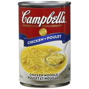 Campbells Chicken Noodle Soup, 284ml/9.6 oz., (Imported from Canada)