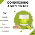 thumbnail image 4 of Dip n Grip Oats Honey & Aloe Shining Gel Frizz Control Extreme Hold Unisex for All Hair Types 4oz, 4 of 6