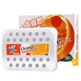 thumbnail image 1 of Long-Lasting Solid Car Air Freshener Balm Auto Deodorizer | Fruit-Scented Interior Diffuser for Odor Elimination & Freshness, Stable Aroma Gel for Vehicles, 1 of 8